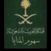 مدعث المرزوقي