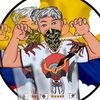 papirey_oficial