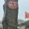 0942522622bn