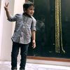 atha_chan