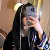 مينا