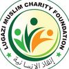 lugazi.moslem.charity