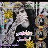 user9505507062665