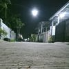 gitu_aja_kok_repot86