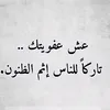 meryem29973