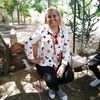 gisela.gimenez7