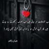 annamalik451