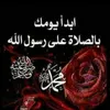 mojtaba.m5