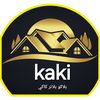 kaki بلاكو