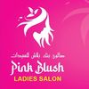 pink_blush_ladies_saloon