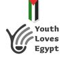 YLEfoundation شباب بتحب مصر