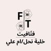 id_5e
