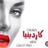 user5810435200930
