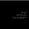 bnan389