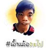 user5151079472548
