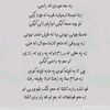notansionawais
