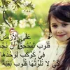 rabii.rabii7