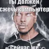 uraliun