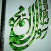 aqeelgujjar395