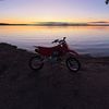 thatscrf110