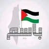 basim3772