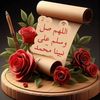 f4tima18