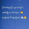 htet77782