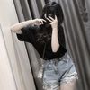 raodatulcantikk