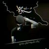 sa11kni3