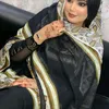 fatimhrwddi