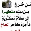 user81343920433342