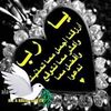 nawalrayyan7