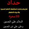 user4303053723837