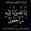 nana.mustafa1