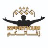 Zffatkum | زفاتكم