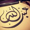 user9921800958570