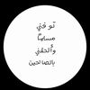 naderalrashidi02