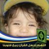 user7342069946135