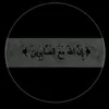 user5860054173794