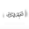 tasneem_elsayed8