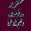 user301798511300