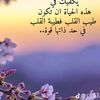 alharbii5557