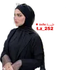 طيبـــة:𝒕𝒆𝒆𝒃𝒂 ✹