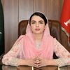 Mashal Yousafzai Official