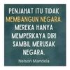 lianmdn