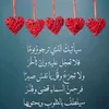 dimaalfarra