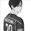 kage_tobiuo920
