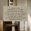bawazir.omar