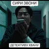 maheev1922