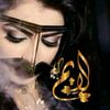 alreem_sa22